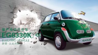 Isetta prodotta in Cina